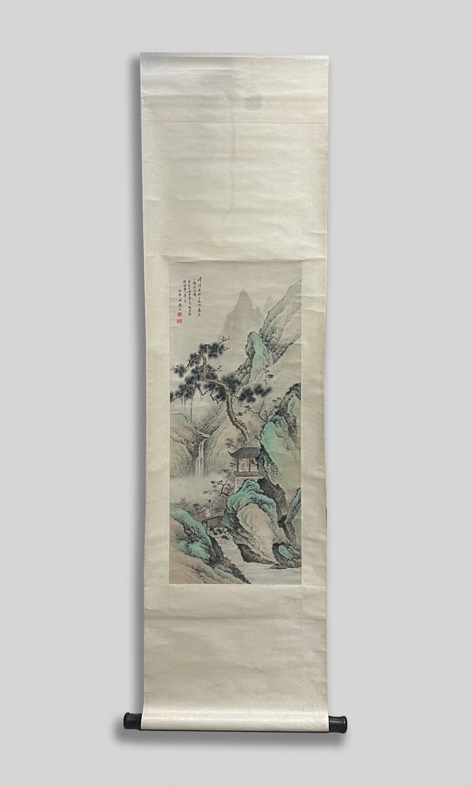 Chinese Watercolor Wall Hanging Painting (1 of 9)
