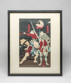 Japanese Woodblock Print