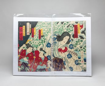 Japanese Woodblock Prints