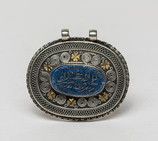 Lg  Asian Silver Intaglio Lapis Pendant
