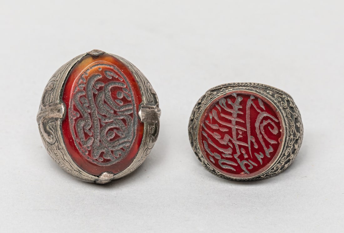 Two Asian Intaglio Cameo Agate Rings (1 of 11)