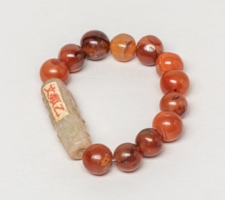 Chinese Jade & Cameo Agate Bracelet