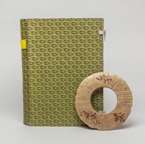 Chinese Jade/ Stone Carving of Bi