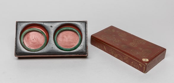 Two Chinese Jade Bangles w/ Lacquer Box