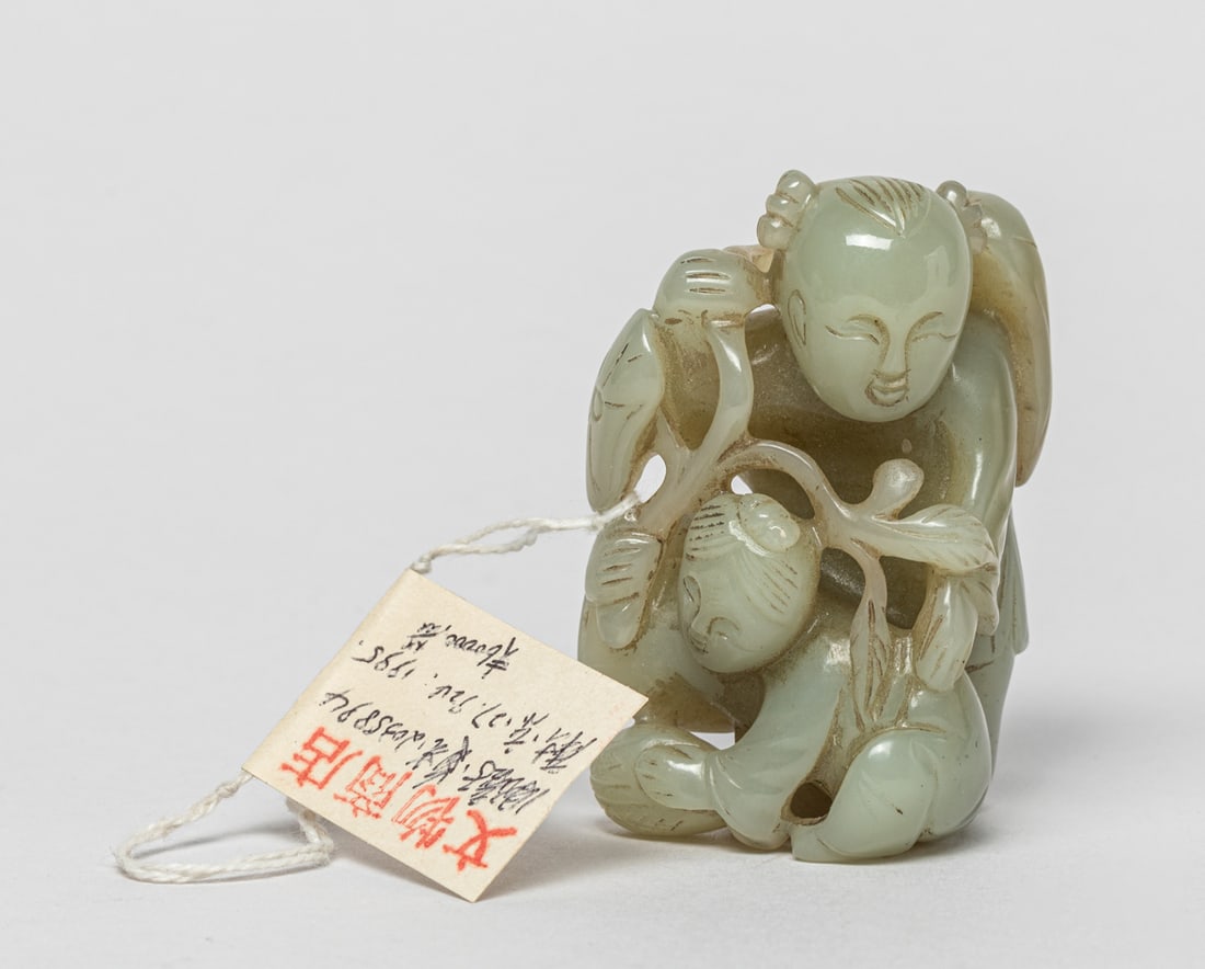 Chinese Jade Carved Boy (1 of 14)