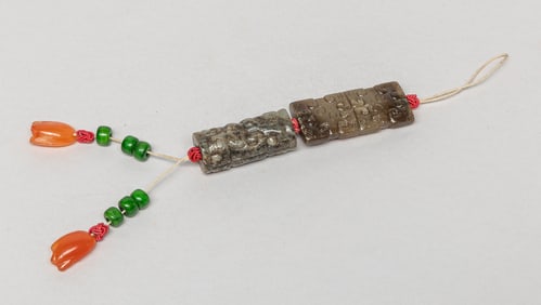 Chinese Jade & Agate Pendant