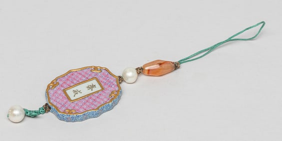 Chinese Porcelain, Agate & Pearl Pendant