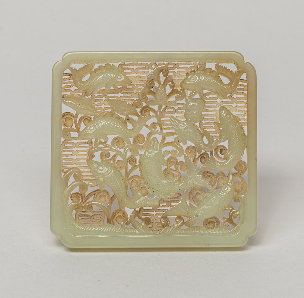 Large Chinese Open Works Jade Plaque (1 of 11)