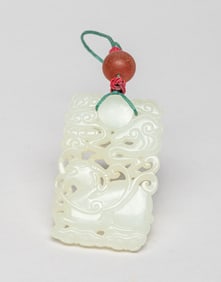 Chinese White Jade w/ Peiking Glass Bead