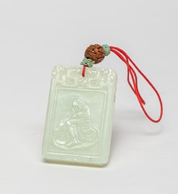 Chinese White Jade Plaque w/ Nut