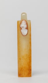 Chinese Russet Jade Hat final