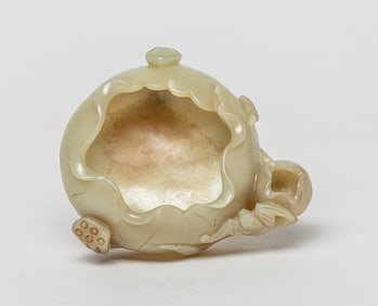 Chinese Russet Jade Brush Washer