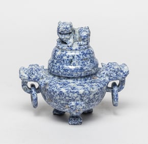 Collectible Chinese Lapis Censer