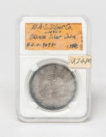 Chinese Silver Coin w/ Case