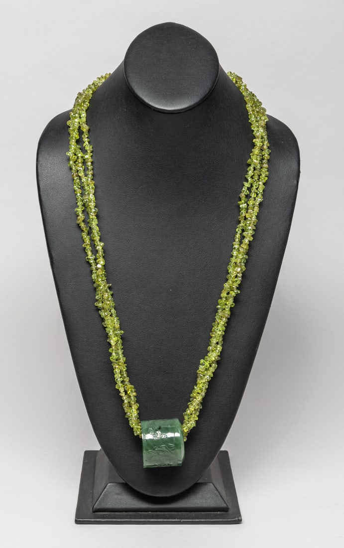 Designed Chinese Jade & Garnet Necklace (1 of 9)