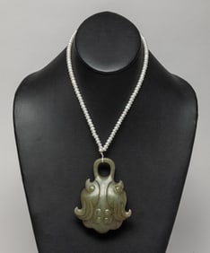 Chinese Export Jade Belt Buckle Necklace