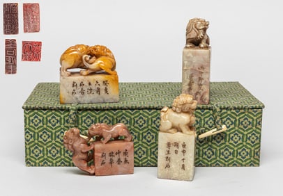 Estate Chinese Shoushan Stone Seals