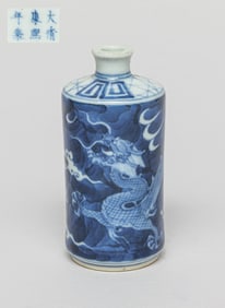 Chinese Blue & White Porcelain Snuff Bottle