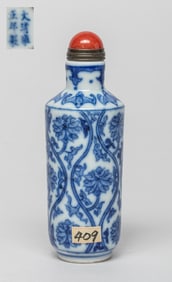 Chinese Lotus Designed Porcelain Snuff Bottle