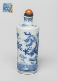 Chinese Porcelain Snuff Bottle w/ Stopper
