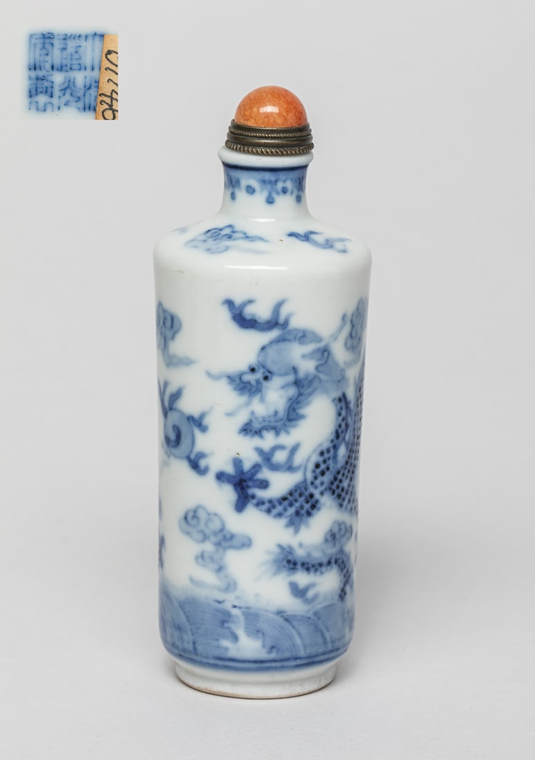 Chinese Porcelain Snuff Bottle w/ Stopper (1 of 15)