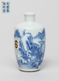 Chinese Blue & White Porcelain Snuff Bottle
