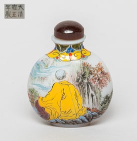 Chinese Enameled on Peiking Glass Snuff Bottle