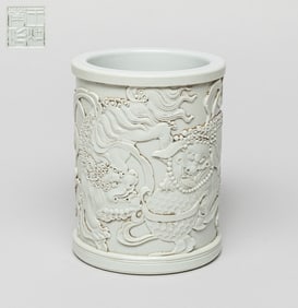 Chinese Blank De Porcelain Brush Pot