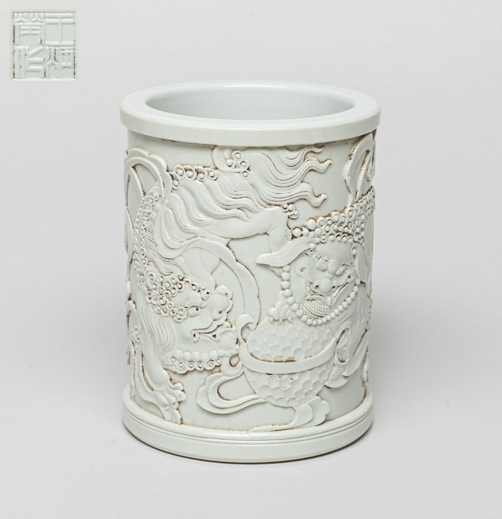 Chinese Blank De Porcelain Brush Pot (1 of 11)