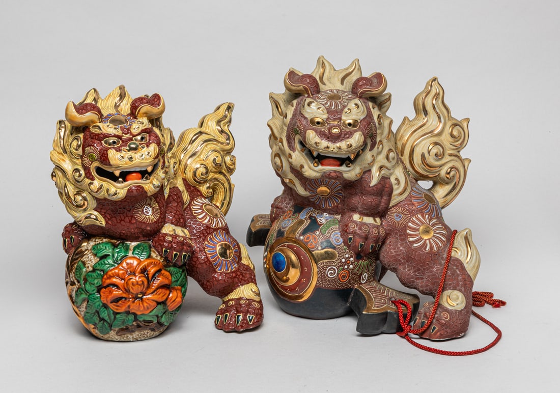Two Japanese Kutani Ware Porcelain Shi-shi (1 of 13)