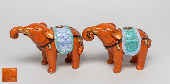 Pair Chinese Porcelain Elephant Sculptures