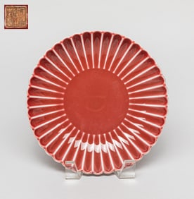 Chinese Red Glazed Porcelain Lotus Plate