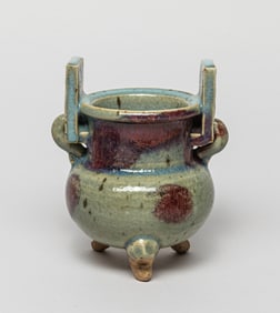 Chinese Jun Ware Porcelain Censer