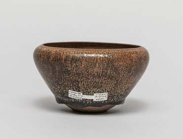 Chinese Jian Ware Porcelain Tea Bowl