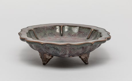 Lg Chinese Jun Type Porcelain Plate