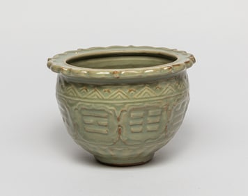 Chinese Longquan Porcelain Censer