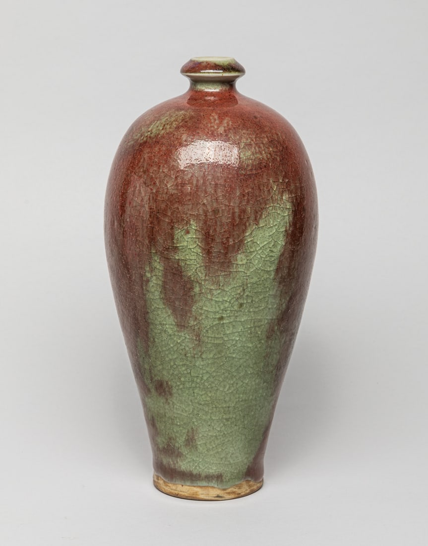 Chinese Jun Ware Porcelain Vase (1 of 12)