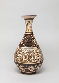 Chinese Cizhou Porcelain Tall Vase