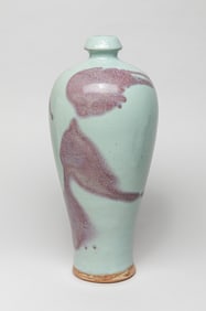 Tall Chinese Jun Ware Porcelain Vase