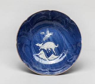 Chinese Ding Type Porcelain Lg Bowl