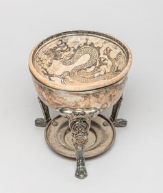 Chinese Export Cizhou Tall Bowl