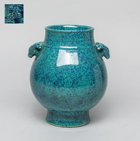 Chinese Flambe Glazed Porcelain Vase