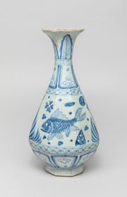 Chinese Shipwreck Porcelain Vase