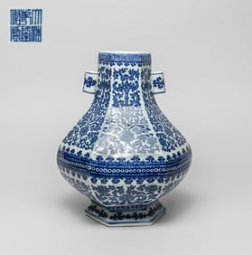 Chinese Export Porcelain Vase