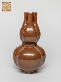 Chinese Brown Glazed Porcelain Gourd Vase