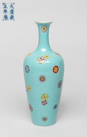 Chinese Enameled Porcelain Vase