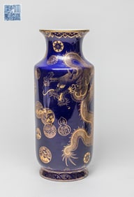 Chinese Gold Painted Porcelain Cabinet Vase