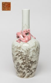 Chinese Famille Rose Porcelain Vase