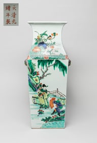 Tall Chinese Wuchai Porcelain Vase