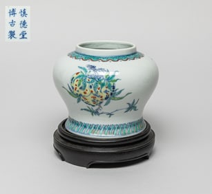 Chinese Douchai Porcelain Jar